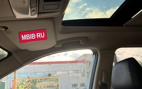 Nissan X-Trail, 2021 год, 2 350 000 рублей, 7 фотография