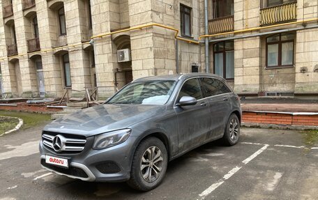 Mercedes-Benz GLC, 2016 год, 2 450 000 рублей, 2 фотография