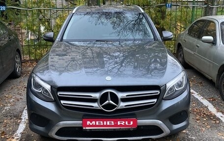 Mercedes-Benz GLC, 2016 год, 2 450 000 рублей, 4 фотография