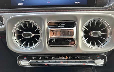 Mercedes-Benz G-Класс W463 рестайлинг _iii, 2026 год, 16 627 000 рублей, 14 фотография
