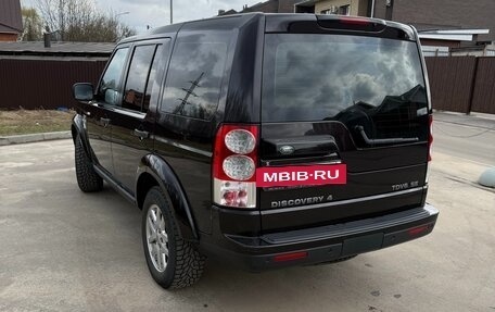 Land Rover Discovery IV, 2012 год, 1 800 000 рублей, 8 фотография