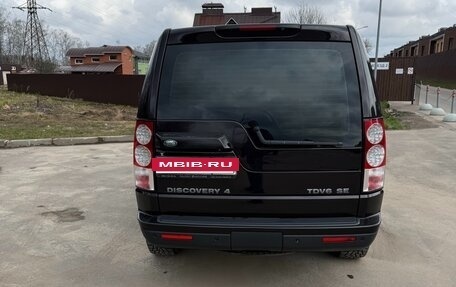 Land Rover Discovery IV, 2012 год, 1 800 000 рублей, 7 фотография