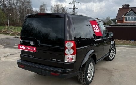 Land Rover Discovery IV, 2012 год, 1 800 000 рублей, 6 фотография