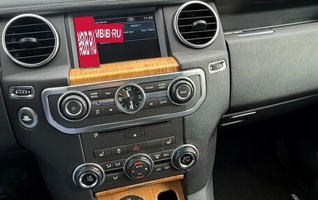 Land Rover Discovery IV, 2012 год, 1 800 000 рублей, 13 фотография