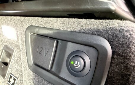 BMW X7, 2025 год, 17 890 000 рублей, 23 фотография