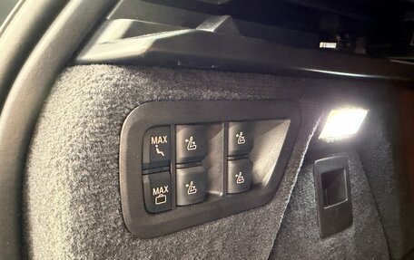 BMW X7, 2025 год, 17 890 000 рублей, 24 фотография