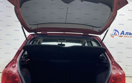 Peugeot 307 I, 2007 год, 291 000 рублей, 15 фотография