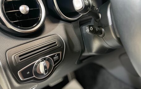 Mercedes-Benz GLC, 2020 год, 4 380 000 рублей, 13 фотография