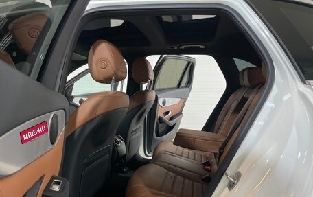 Mercedes-Benz GLC, 2020 год, 4 380 000 рублей, 14 фотография