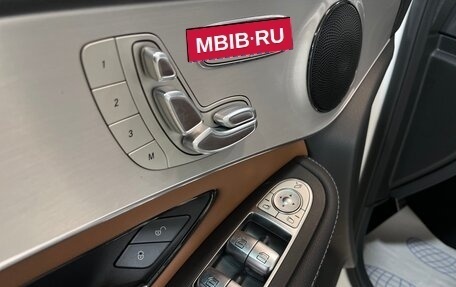 Mercedes-Benz GLC, 2020 год, 4 380 000 рублей, 11 фотография