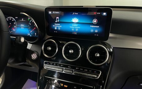 Mercedes-Benz GLC, 2020 год, 4 380 000 рублей, 22 фотография