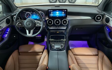 Mercedes-Benz GLC, 2020 год, 4 380 000 рублей, 24 фотография