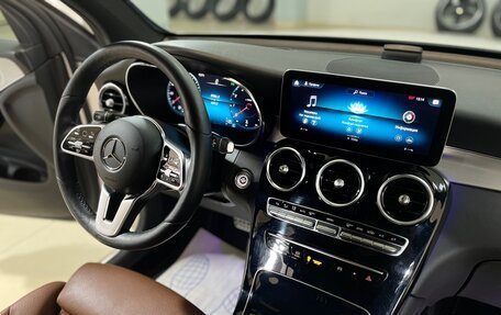 Mercedes-Benz GLC, 2020 год, 4 380 000 рублей, 23 фотография