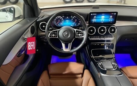 Mercedes-Benz GLC, 2020 год, 4 380 000 рублей, 26 фотография