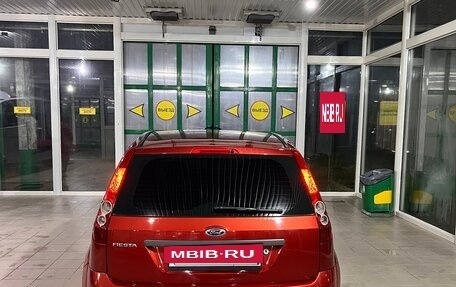 Ford Fiesta, 2006 год, 398 999 рублей, 4 фотография