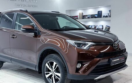 Toyota RAV4, 2017 год, 2 550 000 рублей, 6 фотография