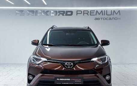 Toyota RAV4, 2017 год, 2 550 000 рублей, 4 фотография