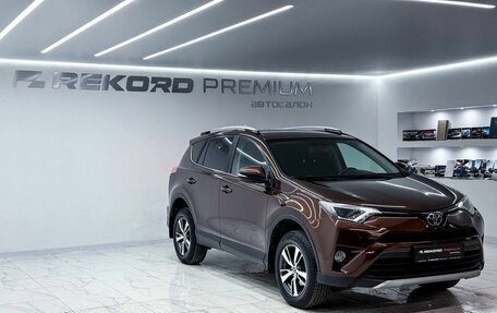 Toyota RAV4, 2017 год, 2 550 000 рублей, 5 фотография