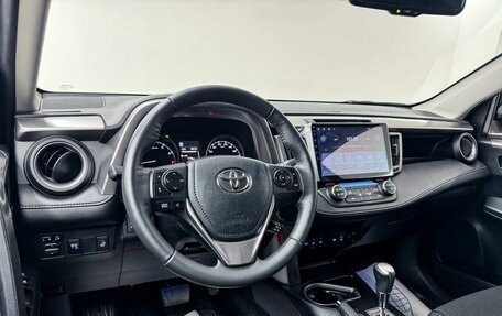 Toyota RAV4, 2017 год, 2 550 000 рублей, 7 фотография