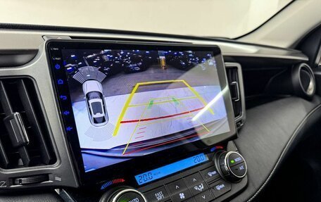 Toyota RAV4, 2017 год, 2 550 000 рублей, 12 фотография