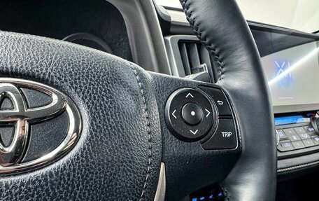 Toyota RAV4, 2017 год, 2 550 000 рублей, 11 фотография