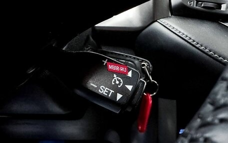 Toyota RAV4, 2017 год, 2 550 000 рублей, 17 фотография