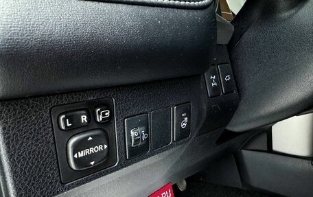 Toyota RAV4, 2017 год, 2 550 000 рублей, 18 фотография