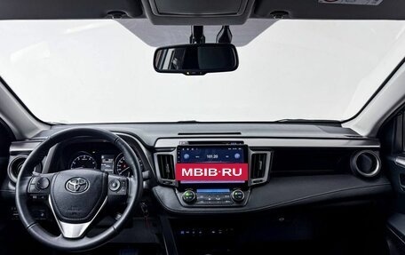 Toyota RAV4, 2017 год, 2 550 000 рублей, 8 фотография