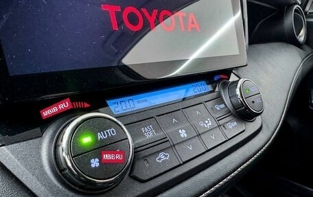 Toyota RAV4, 2017 год, 2 550 000 рублей, 13 фотография