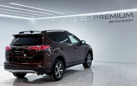 Toyota RAV4, 2017 год, 2 550 000 рублей, 22 фотография