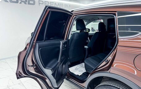 Toyota RAV4, 2017 год, 2 550 000 рублей, 19 фотография