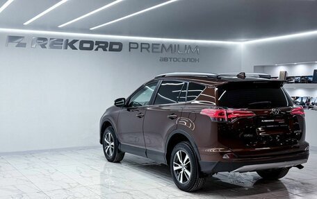 Toyota RAV4, 2017 год, 2 550 000 рублей, 24 фотография