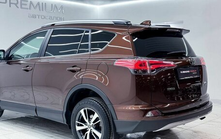 Toyota RAV4, 2017 год, 2 550 000 рублей, 25 фотография