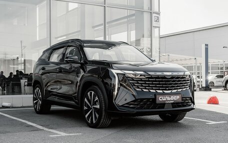 Geely Atlas, 2025 год, 4 040 181 рублей, 5 фотография