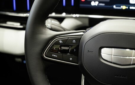 Geely Atlas, 2025 год, 3 723 381 рублей, 17 фотография