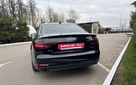 Audi A4, 2018 год, 2 400 000 рублей, 4 фотография