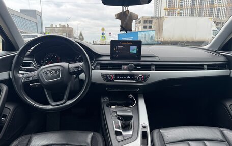 Audi A4, 2018 год, 2 400 000 рублей, 11 фотография