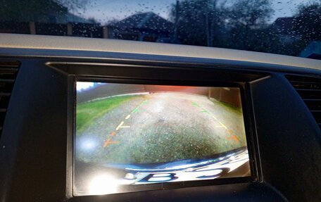 Nissan Teana, 2008 год, 888 000 рублей, 25 фотография