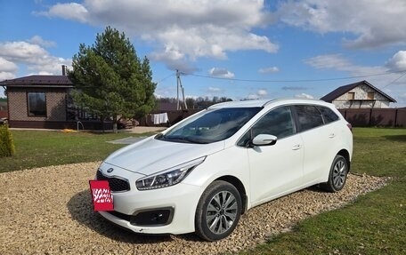 KIA cee'd III, 2017 год, 1 150 000 рублей, 7 фотография