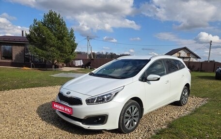 KIA cee'd III, 2017 год, 1 150 000 рублей, 6 фотография
