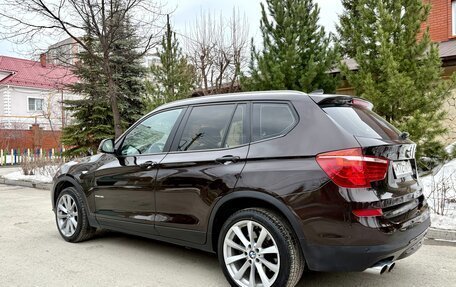 BMW X3, 2014 год, 2 045 000 рублей, 5 фотография