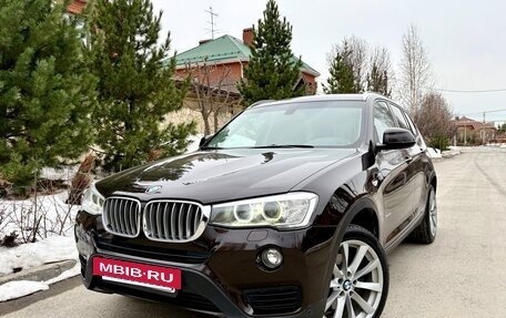 BMW X3, 2014 год, 2 045 000 рублей, 2 фотография