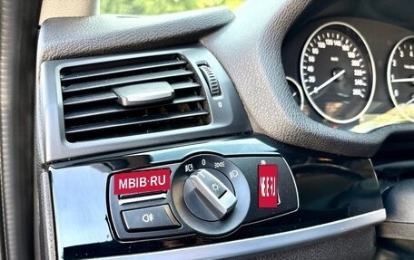 BMW X3, 2014 год, 2 045 000 рублей, 18 фотография