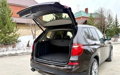 BMW X3, 2014 год, 2 045 000 рублей, 26 фотография