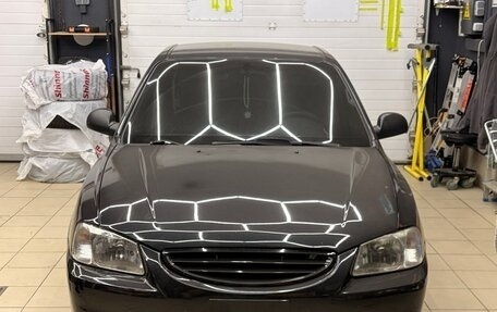 Hyundai Accent II, 2005 год, 550 000 рублей, 2 фотография