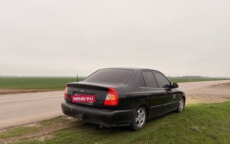 Hyundai Accent II, 2005 год, 550 000 рублей, 8 фотография