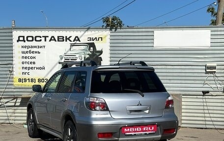 Mitsubishi Outlander III рестайлинг 3, 2004 год, 750 000 рублей, 16 фотография