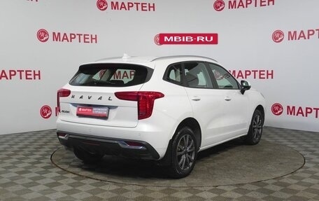 Haval Jolion, 2023 год, 1 758 000 рублей, 5 фотография