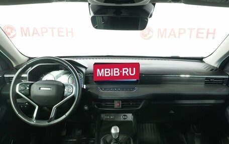 Haval Jolion, 2023 год, 1 758 000 рублей, 15 фотография