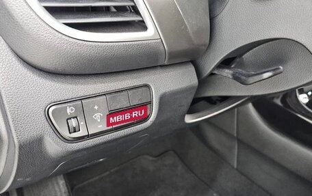 KIA Seltos I, 2024 год, 2 920 000 рублей, 14 фотография